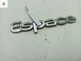 эмблема Renault Espace 3 поколение 1997, 2.0 л., бензин, МКПП, серый, минивэн