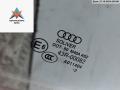 стекло двери передней правой Audi Q3 8U 2012, 2.0 л., дизель, АКПП, серый, внедорожник 5 дв. - фото №2