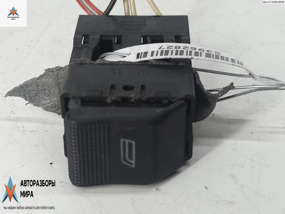 кнопка стеклоподъемника переднего правого Audi A4 B5 1996, 1.8 л., бензин, МКПП, синий, седан, 4D0959855 - фото №1