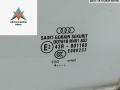 стекло двери передней левой Audi A8 D3/4E 2003, 4.0 л., дизель, АКПП, чёрный, седан, E000233 - фото №2