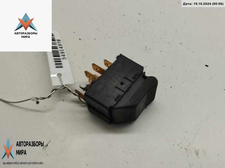 кнопка стеклоподъемника переднего левого Audi A4 B5 1996, 1.8 л., бензин, МКПП, зелёный, универсал, 4D0959855 - фото №1