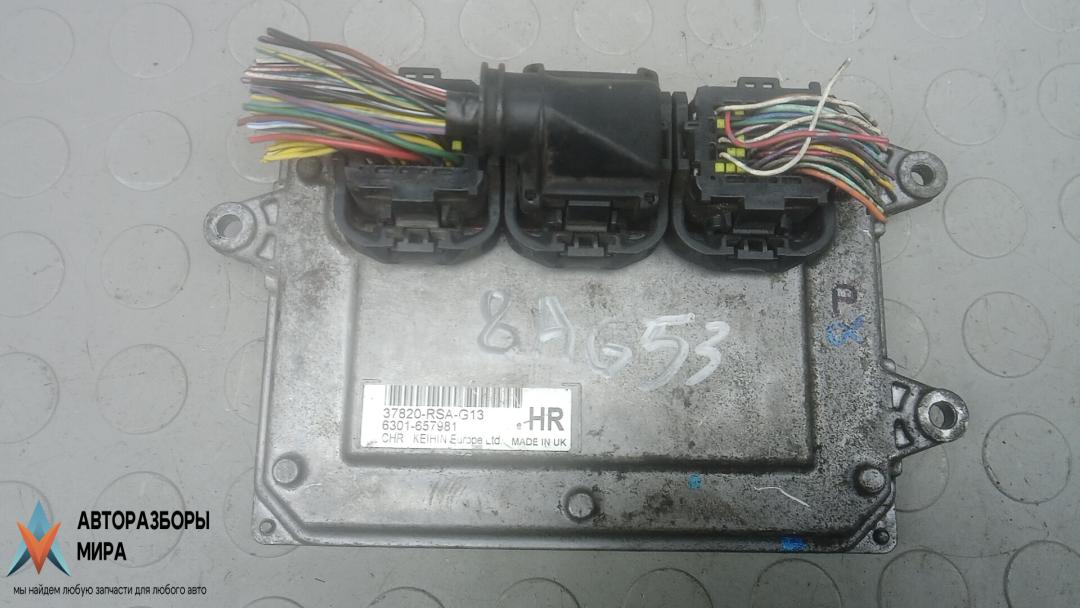 ЭБУ Honda Civic 8 поколение 2006, 1.8 л., бензин, МКПП, хетчбэк 5 дв., 37820-RSA-G13 - фото №1