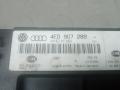 блок комфорта Audi A8 D3/4E 2004, 3.0 л., дизель, АКПП, седан, 4E0907289 - фото №4
