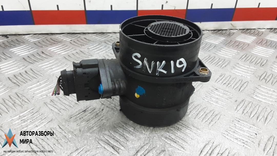 ДМРВ Mercedes-Benz C-Класс W204/S204 2006, 2.2 л., D C220 CDI, дизель, АКПП, седан, A6460940048 - фото №1