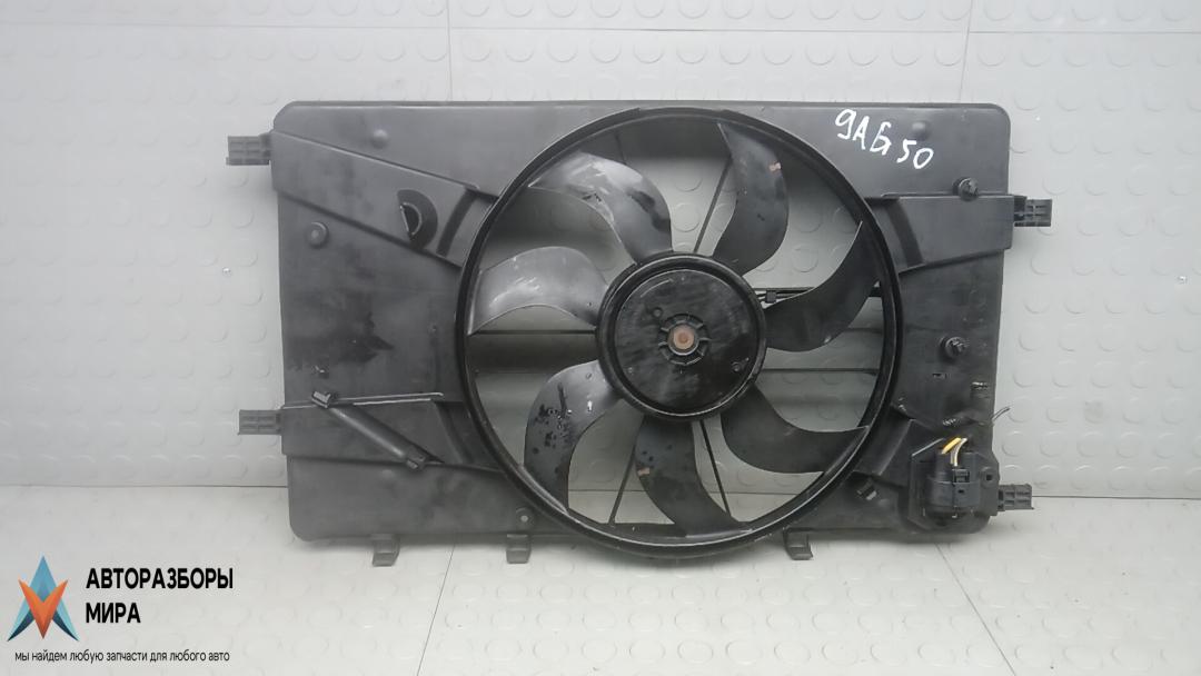 вентилятор радиатора Opel Zafira 3 поколение (C) 2013, 2.0 л., CDTi, дизель, МКПП, минивэн, 13427161, 13267634, 13360890, 1341113 - фото №1