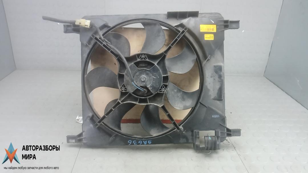 вентилятор радиатора Chevrolet Spark M300 2010, 1.0 л., бензин, МКПП, хетчбэк 5 дв., 95978939 - фото №1