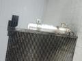 радиатор кондиционера Citroen C-Crosser 1 поколение 2008, 2.2 л., D HDi, дизель, МКПП, внедорожник 5 дв. - фото №2
