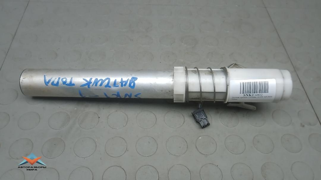 датчик уровня топлива Audi A8 D3/4E 2004, 3.0 л., дизель, АКПП, седан, 3D0919673L, 3D0919673M - фото №1