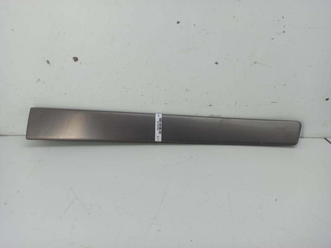накладка декоративная Audi A6 C5 1999, 1.8 л., Ti, бензин, МКПП, серый, седан, 4B0867410