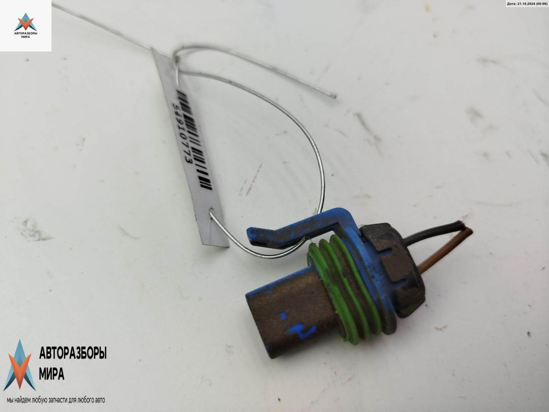 разъем (фишка) проводки Opel Astra G 1998, 1.6 л., бензин, АКПП, серый, хетчбэк 5 дв. - фото №1