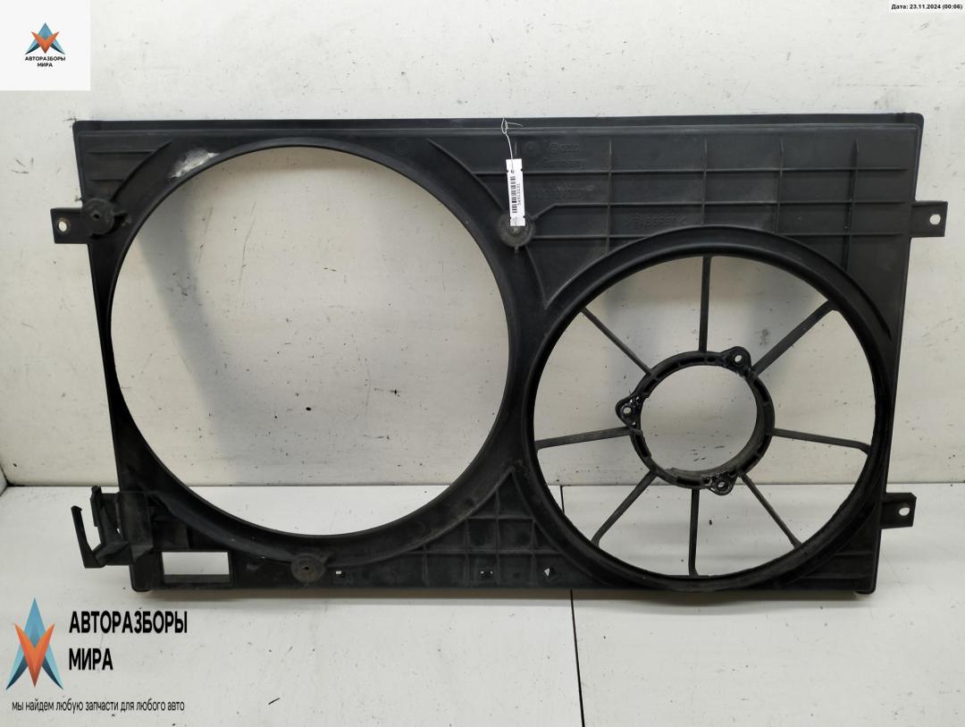 диффузор вентилятора Volkswagen Golf 4 поколение 2004, 1.4 л., бензин, МКПП, чёрный, универсал, 1J0121207T - фото №1