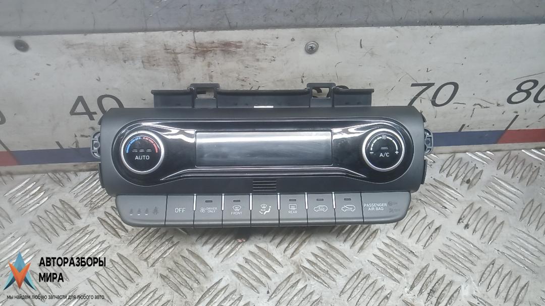 блок управления печки / климат-контроля Hyundai Kona 2021, 1.6 л., GDi Hybrid, бензин, АКПП, внедорожник 5 дв., 97250CMAD0 - фото №1