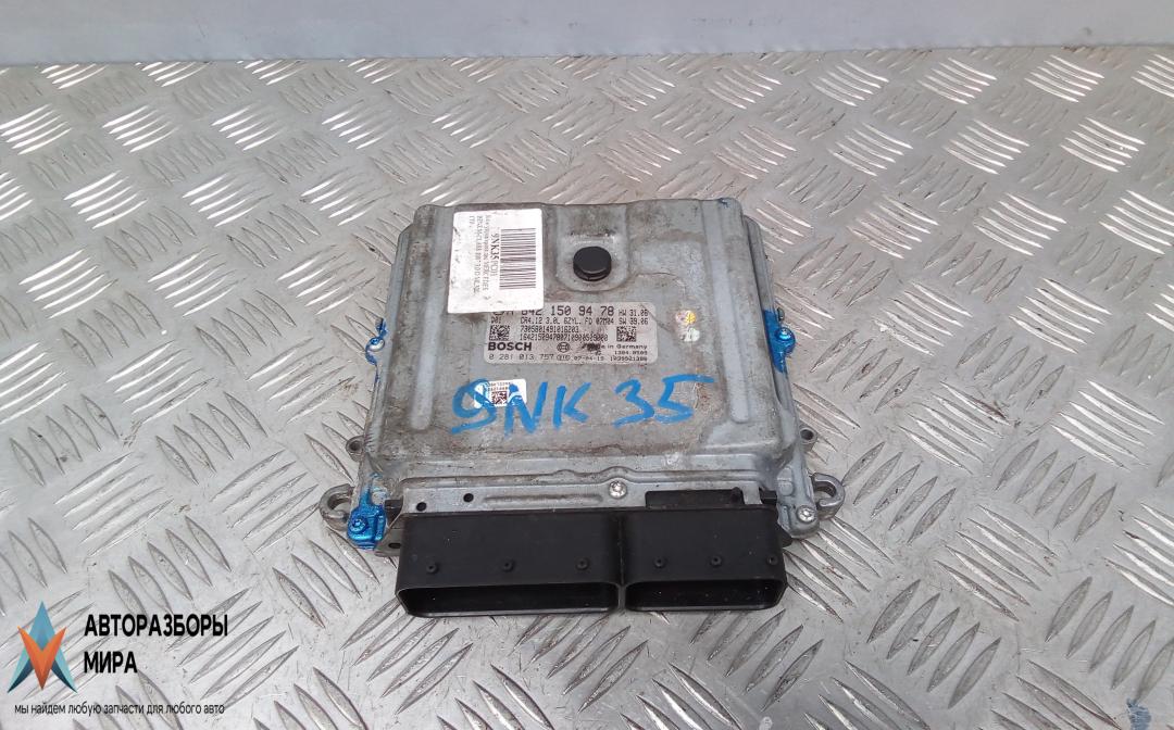 ЭБУ Mercedes-Benz M-Класс W164 2007, 3.0 л., D ML320 CDI, дизель, АКПП, внедорожник 5 дв., A6421509478 - фото №1