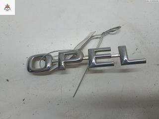 эмблема Opel Astra G 2002, 2.2 л., бензин, МКПП, синий, универсал