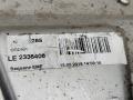 высоковольтная батарея BMW 2 Tourer F45/F46 2019, 1.5 л., гибрид, АКПП, чёрный, минивэн, 12369470891 - фото №12