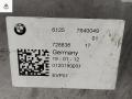 высоковольтная батарея BMW 7 серия F01/F02 [рестайлинг] 2012, 3.0 л., гибрид, АКПП, серый, седан, 61257638757 - фото №10
