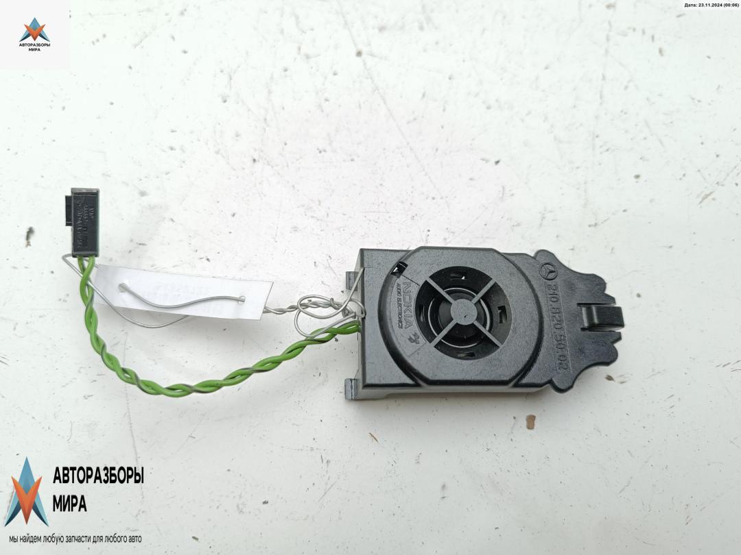 динамик высокочастотный (пищалка) Mercedes-Benz E-Класс W210/S210 1998, 2.4 л., бензин, АКПП, синий, седан, 2108205002 - фото №1