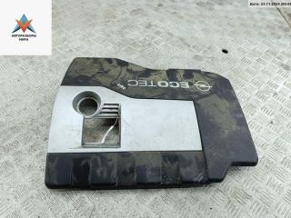 декоративная крышка двигателя Opel Astra G 2002, 2.2 л., бензин, МКПП, синий, универсал, 90537947