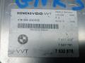 блок управления (другие) BMW 6 серия E63/E64 2004, 4.4 л., 645i, бензин, АКПП, купе, 7522878 - фото №4
