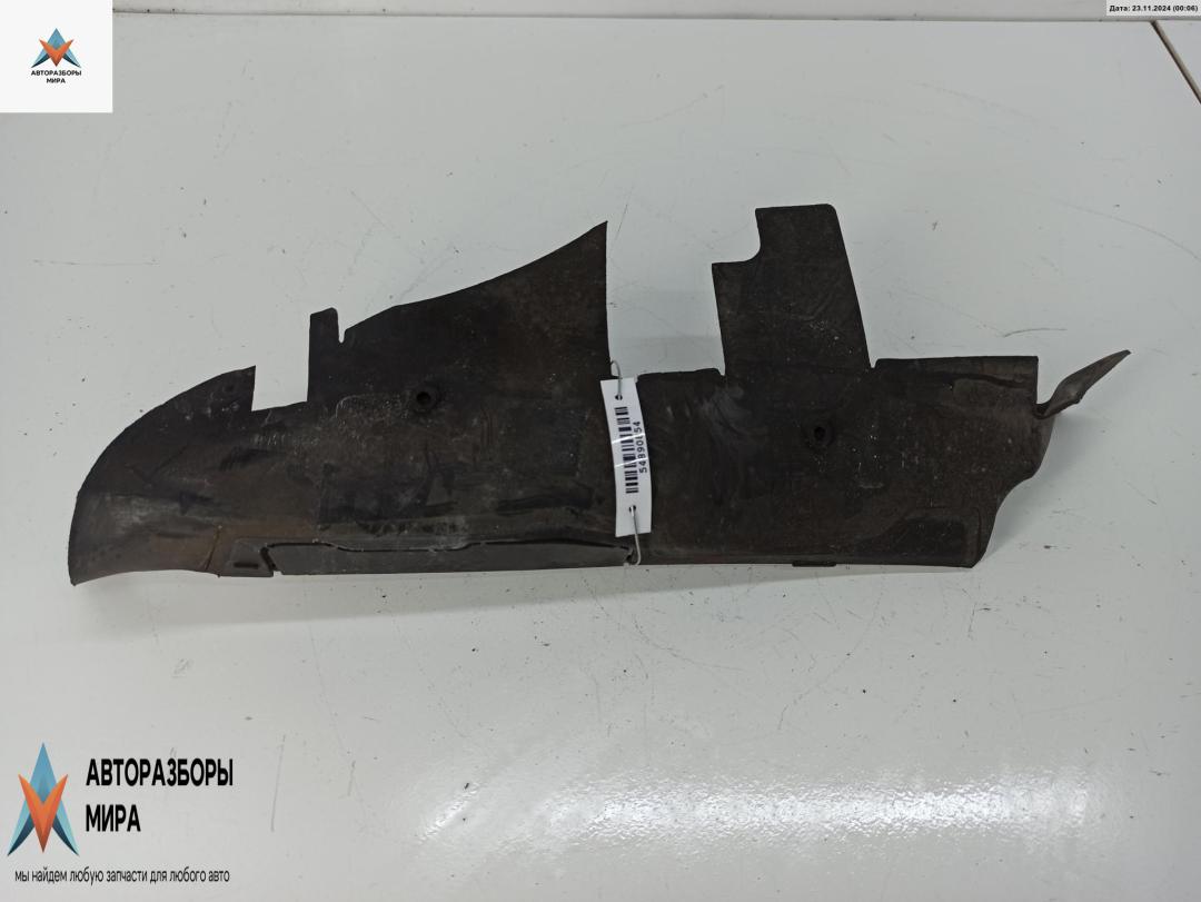 диффузор вентилятора Audi A4 B5 1995, 1.8 л., бензин, МКПП, синий, седан, 8D0121284 - фото №1