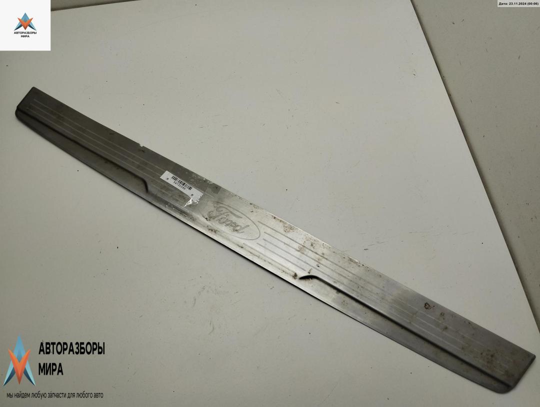 Накладка на порог внутренняя (салона) Ford Mondeo 3 поколение 2001, 1.8 л., бензин, МКПП, серый, хетчбэк 5 дв. - фото №1