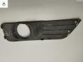 рамка фары противотуманной левой Ford Focus 2 поколение 2005, 1.6 л., i, бензин, АКПП, серый, универсал, 4M5119953AE - фото №2