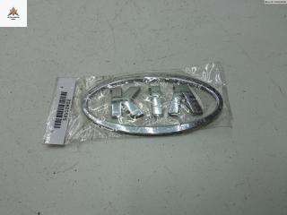 эмблема Kia Shuma 2 поколение 2003, 1.8 л., бензин, МКПП, серый, хетчбэк 5 дв.
