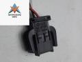 разъем (фишка) проводки Volkswagen Passat B5 1998, 1.9 л., дизель, МКПП, красный, седан, 893971632 - фото №2