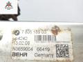 охладитель EGR / Радиатор EGR BMW 1 серия E81/E82/E87/E88 [рестайлинг] 2008, 2.0 л., дизель, МКПП, серый, хетчбэк 5 дв., 7805189 - фото №5