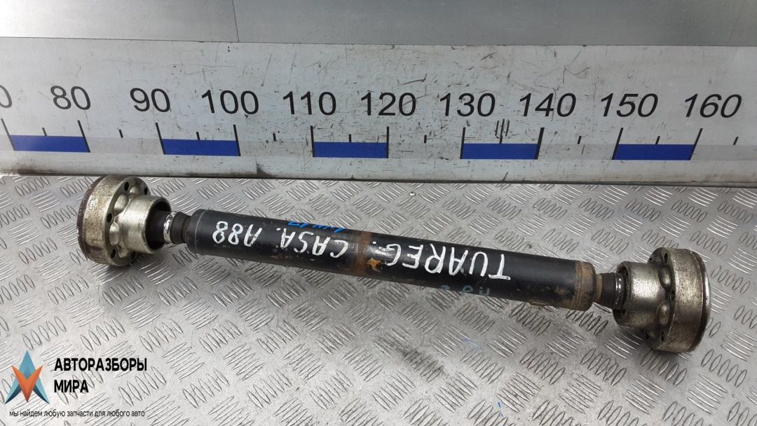 Карданный вал Volkswagen Touareg 2 поколение 2011, 3.0 л., V6 TDI, дизель, АКПП, внедорожник 5 дв., 7L652110 - фото №1