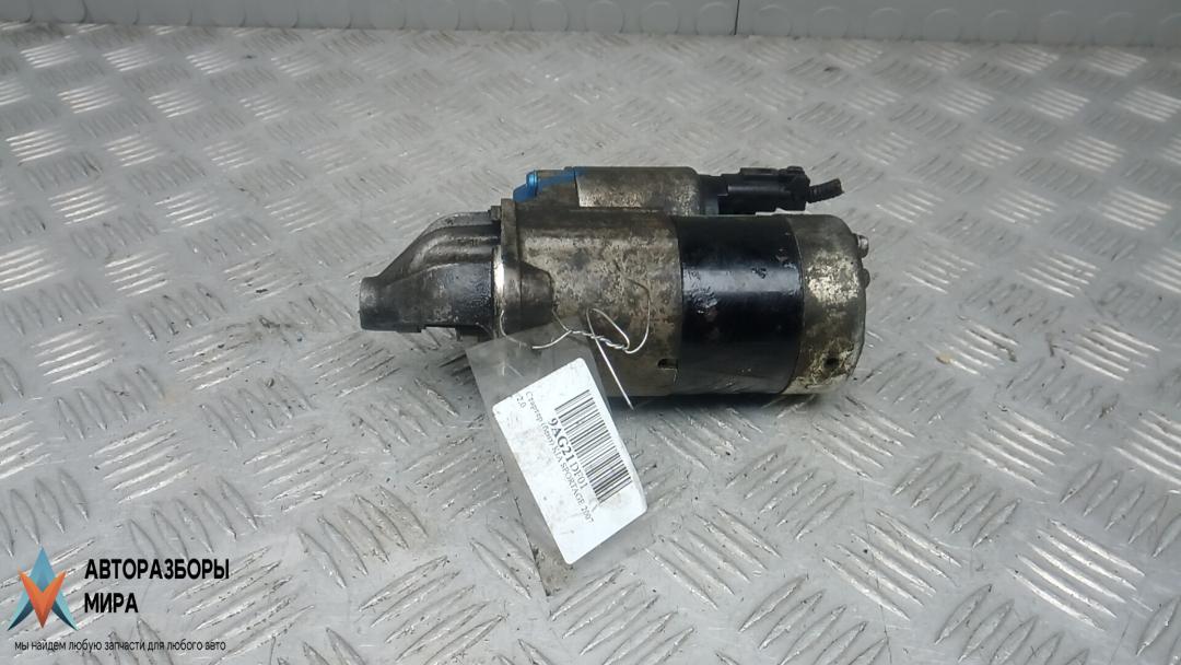 стартер Kia Sportage 2 поколение 2007, 2.0 л., бензин, МКПП, внедорожник 5 дв., 3610023170 - фото №1