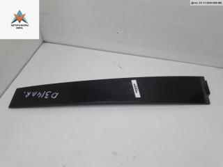 молдинг двери передней правой Volkswagen Touran 1 поколение 2003, 2.0 л., дизель, МКПП, серый, минивэн, 1T0837890