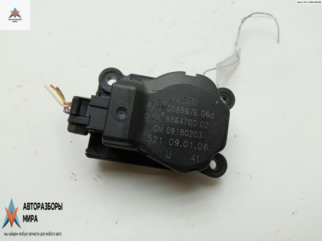 Заслонка печки/климат-контроля Fiat Croma 2 поколение 2006, 1.9 л., дизель, АКПП, серый, хетчбэк 5 дв., 09180203 - фото №1