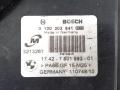 вентилятор радиатора BMW 1 серия E81/E82/E87/E88 [рестайлинг] 2008, 2.0 л., дизель, МКПП, серый, хетчбэк 5 дв., 7561711 - фото №5