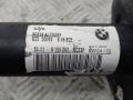 кронштейн переднего бампера BMW 3 серия E46 [рестайлинг] 2002, 1.8 л., бензин, МКПП, серый, седан, 8195297 - фото №3