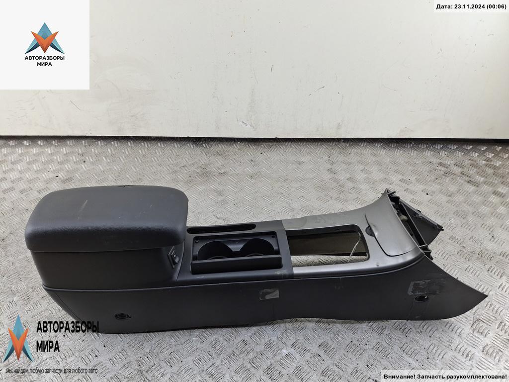 подлокотник Mazda 6 GG 2002, 2.0 л., бензин, МКПП, серый, седан, G26A-64-450A-02 - фото №1