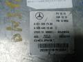 ЭБУ Mercedes-Benz C-Класс W204/S204/C204 [рестайлинг] 2012, 2.2 л., D C220 CDI, дизель, АКПП, седан, A6519007500, A0064461540, 28336101 - фото №3