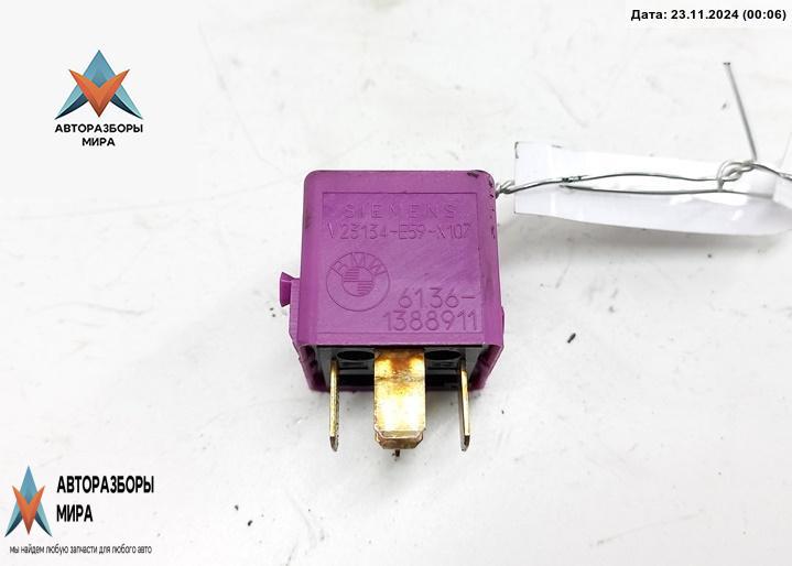 реле (прочие) BMW 5 серия E39 1997, 2.0 л., бензин, МКПП, синий, седан, 1388911 - фото №1