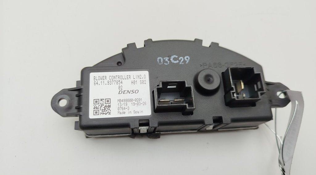сопротивление печки BMW 2 Tourer F45/F46 2019, 1.5 л., гибрид, АКПП, чёрный, минивэн, 9377854