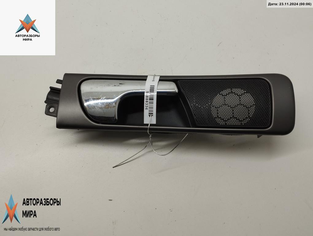 ручка внутренняя задняя правая Audi A6 4B/C5 2000, 2.5 л., дизель, АКПП, серый, седан, 4B0839020 - фото №1