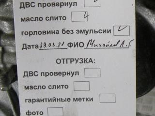 двигатель Infiniti QX60 L50 [рестайлинг] 2017, 3.5 л., бензин, АКПП, внедорожник 5 дв., VQ35DE, VQ35