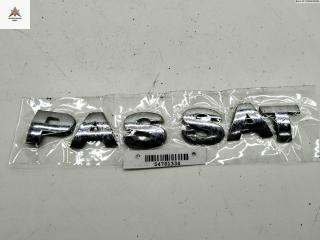 эмблема Volkswagen Passat B5 [рестайлинг] 2002, 2.0 л., бензин, МКПП, синий, универсал, PASSAT