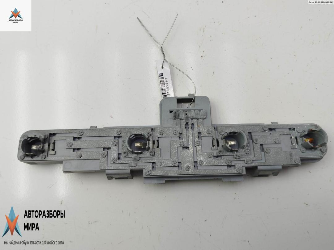 панель заднего левого фонаря Opel Zafira 2 поколение (B) 2006, 1.9 л., дизель, МКПП, чёрный, минивэн, 752201 - фото №1