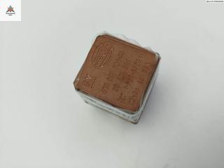 реле бензонасоса Opel Zafira 2 поколение (B) 2006, 1.9 л., дизель, МКПП, чёрный, минивэн, 90226880