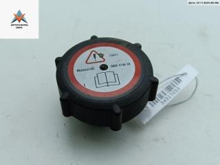 пробка расширительного бачка Ford Mondeo 3 поколение [рестайлинг] 2007, 2.0 л., дизель, МКПП, серый, универсал