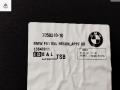 обшивка крышки багажника BMW 7 серия F01/F02 [рестайлинг] 2012, 3.0 л., гибрид, АКПП, серый, седан, 7050310 - фото №7