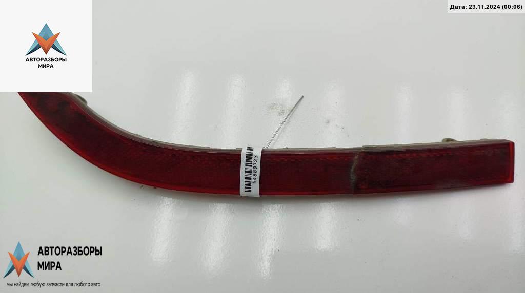 катафот Opel Insignia 1 поколение (A) 2011, 2.0 л., дизель, МКПП, чёрный, универсал, 495056087, 13277882 - фото №1