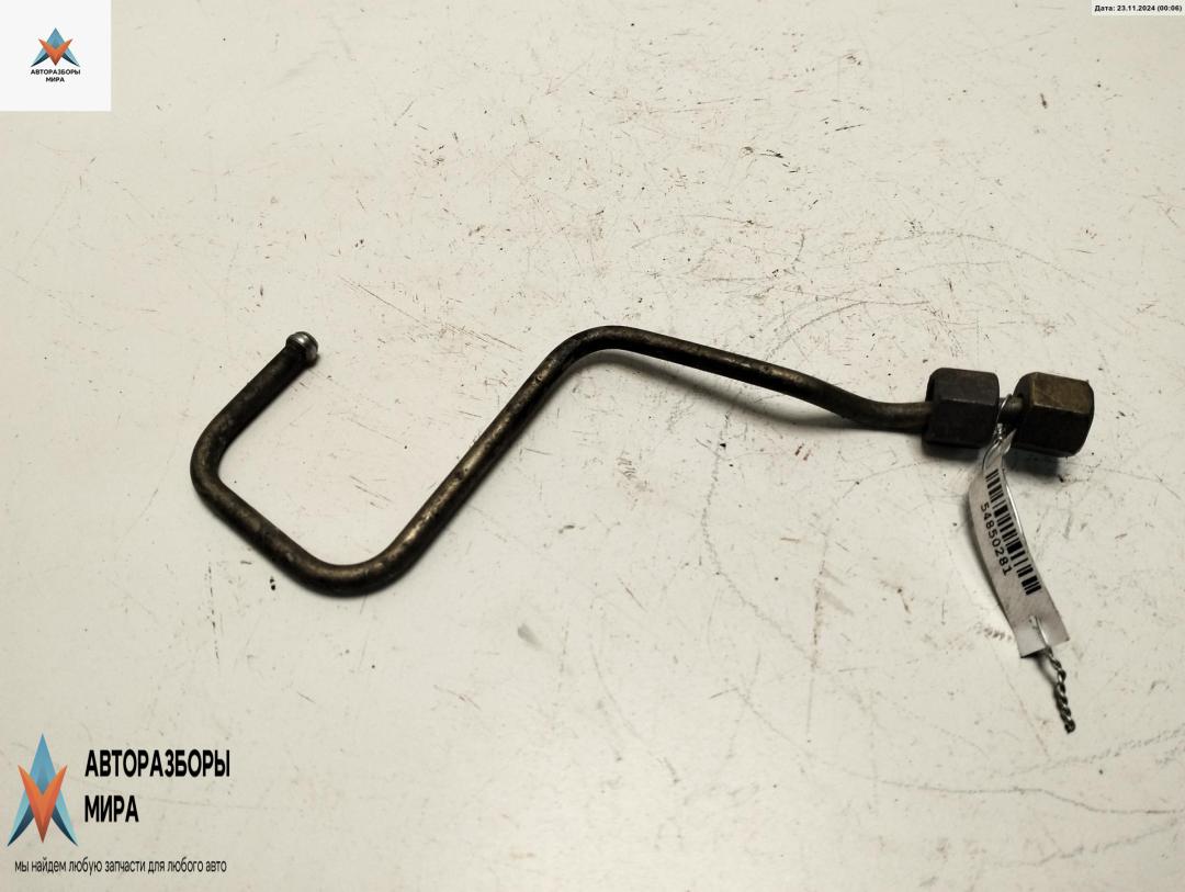 трубка топливная Renault Scenic 2 поколение 2004, 1.5 л., дизель, 040121 - фото №1