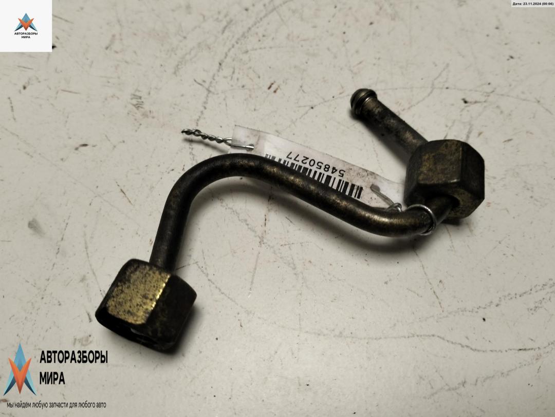 трубка топливная Renault Scenic 2 поколение 2004, 1.5 л., дизель, 040212 - фото №1