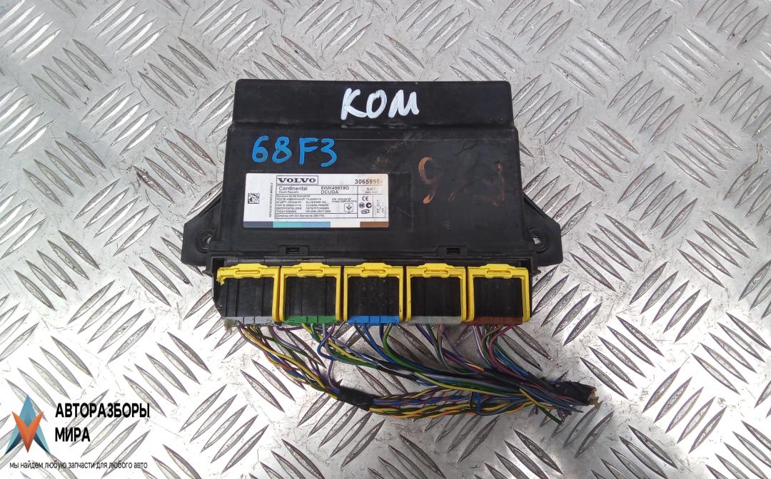 блок комфорта Volvo XC60 1 поколение 2012, 3.0 л., бензин, АКПП, внедорожник 5 дв., 5WK49819G - фото №1